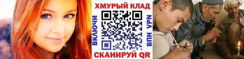 blacksprut ТОР  Николаевск  ГЕРОИН VHQ 