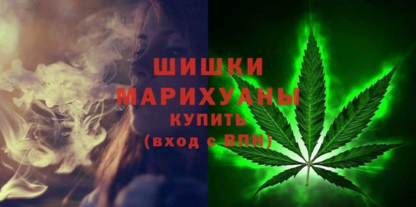 синтетический гашиш Армянск