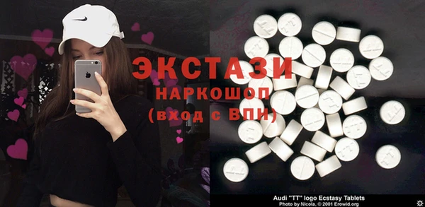 мет Аркадак