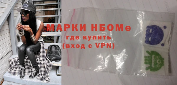 кокаин колумбия Балахна