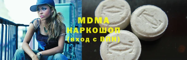мет Аркадак
