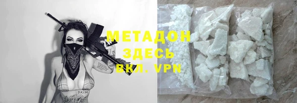 синтетический гашиш Армянск