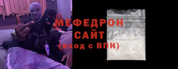 марихуана Арсеньев