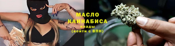 гашишное масло Баксан