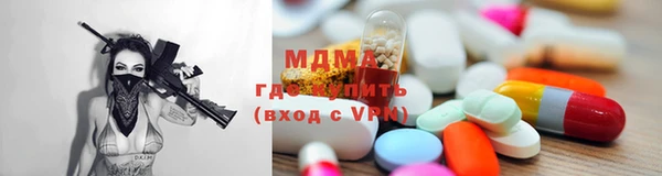 синтетический гашиш Армянск