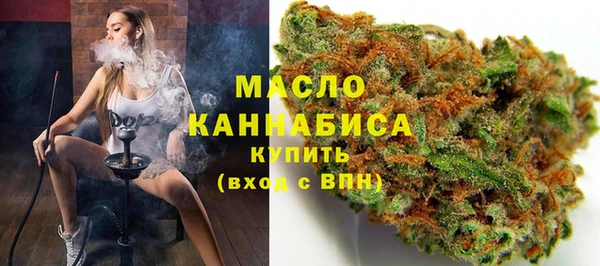 гашишное масло Баксан