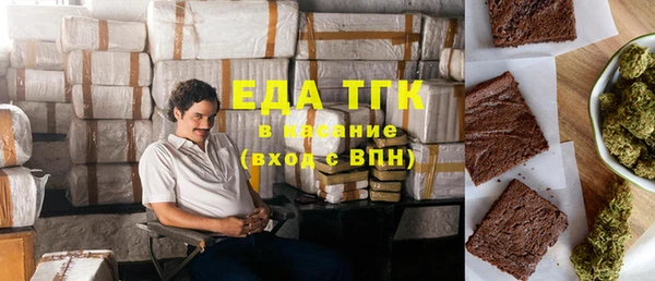 кокаин колумбия Балахна