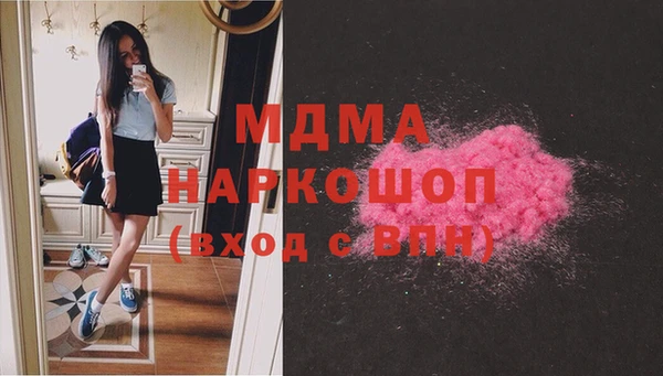 мет Аркадак