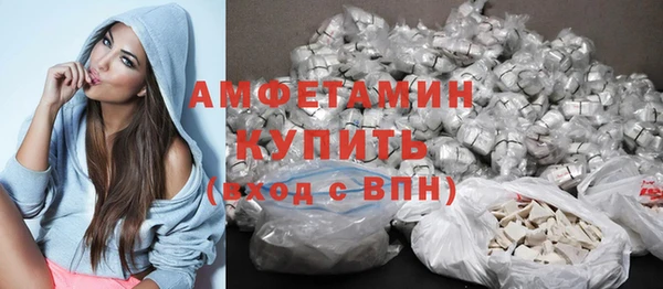 кокаин колумбия Балахна