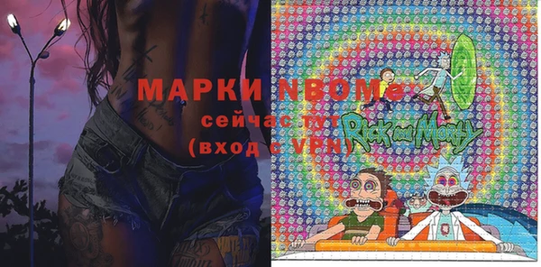 гашишное масло Баксан