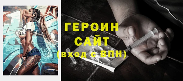 мет Аркадак