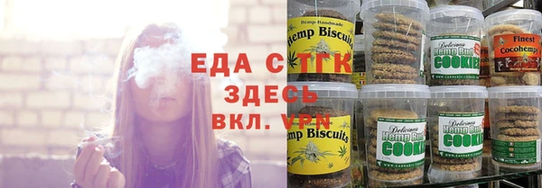 мет Аркадак
