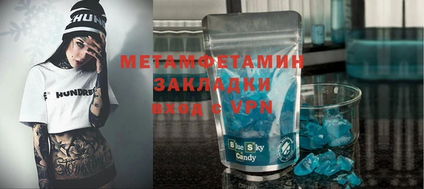 мет Аркадак