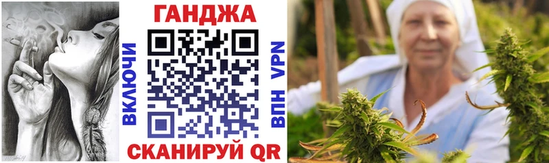 Конопля семена  Николаевск 